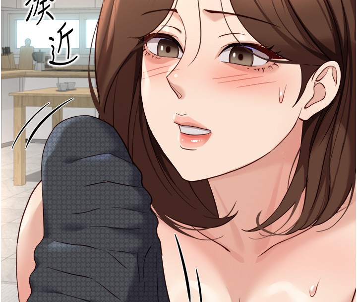 第57话-百人斩人妻实力解禁