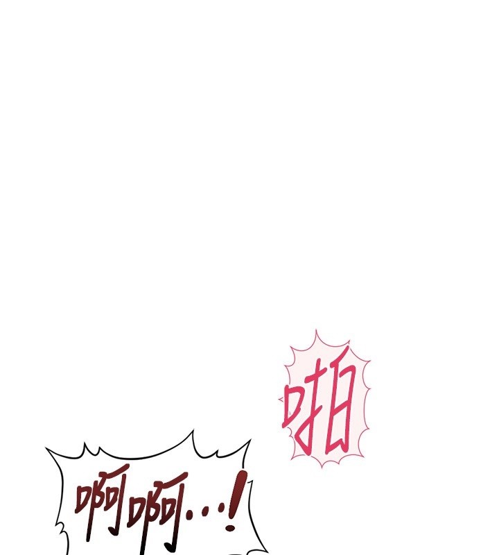 第57话-百人斩人妻实力解禁