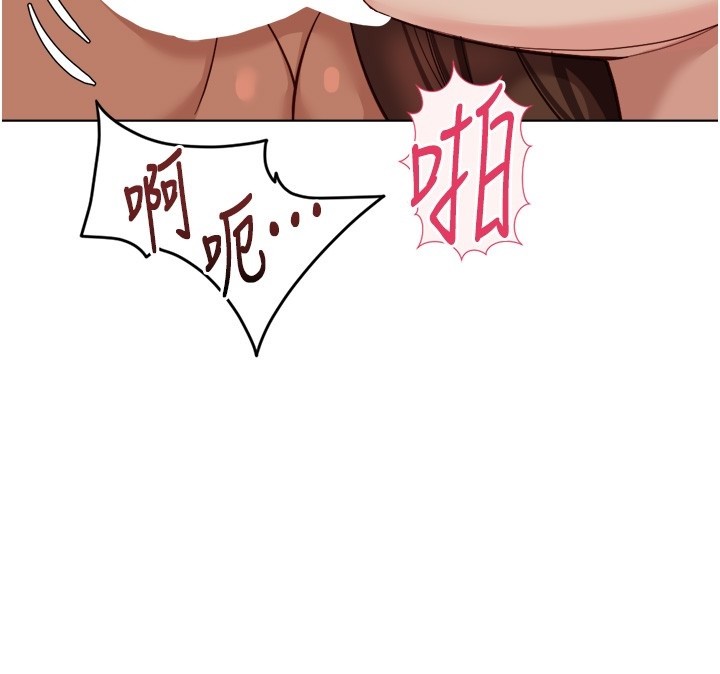 第57话-百人斩人妻实力解禁