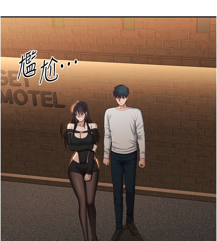 第36话-宥娜的妈妈是老主顾?