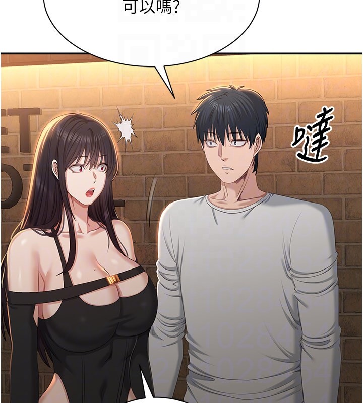 第36话-宥娜的妈妈是老主顾?