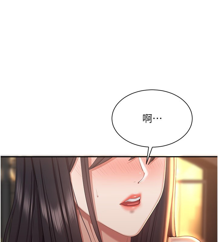 第36话-宥娜的妈妈是老主顾?
