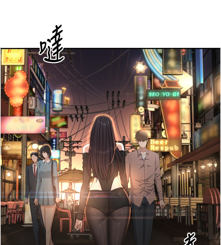 第36话-宥娜的妈妈是老主顾?