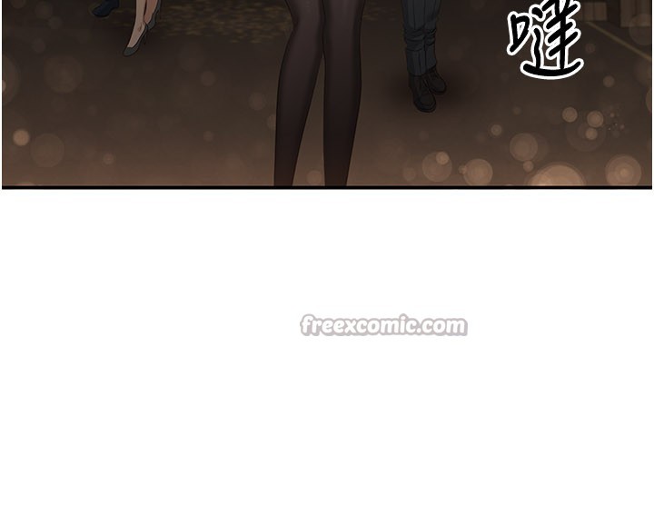 第36话-宥娜的妈妈是老主顾?