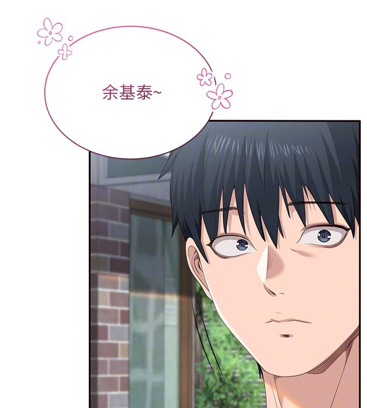 第36话-宥娜的妈妈是老主顾?
