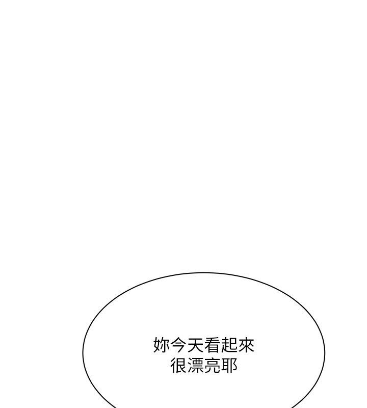第36话-宥娜的妈妈是老主顾?