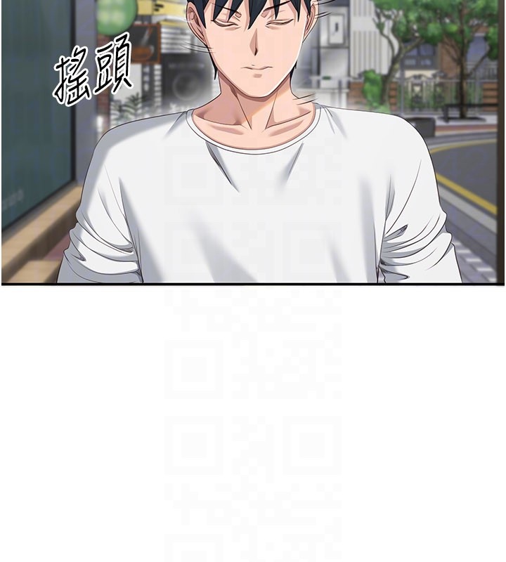 第36话-宥娜的妈妈是老主顾?