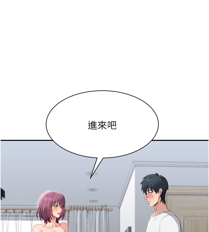 第36话-宥娜的妈妈是老主顾?
