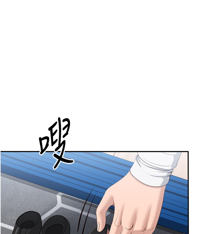 第36话-宥娜的妈妈是老主顾?