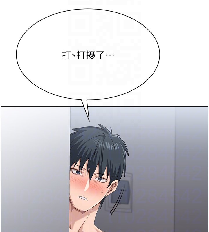 第36话-宥娜的妈妈是老主顾?