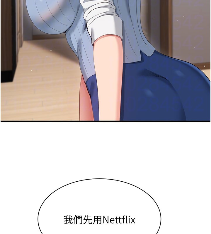 第36话-宥娜的妈妈是老主顾?
