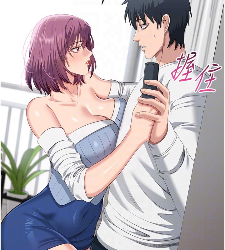 第36话-宥娜的妈妈是老主顾?