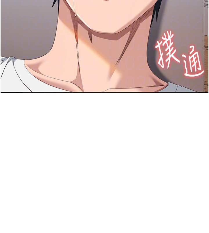 第36话-宥娜的妈妈是老主顾?