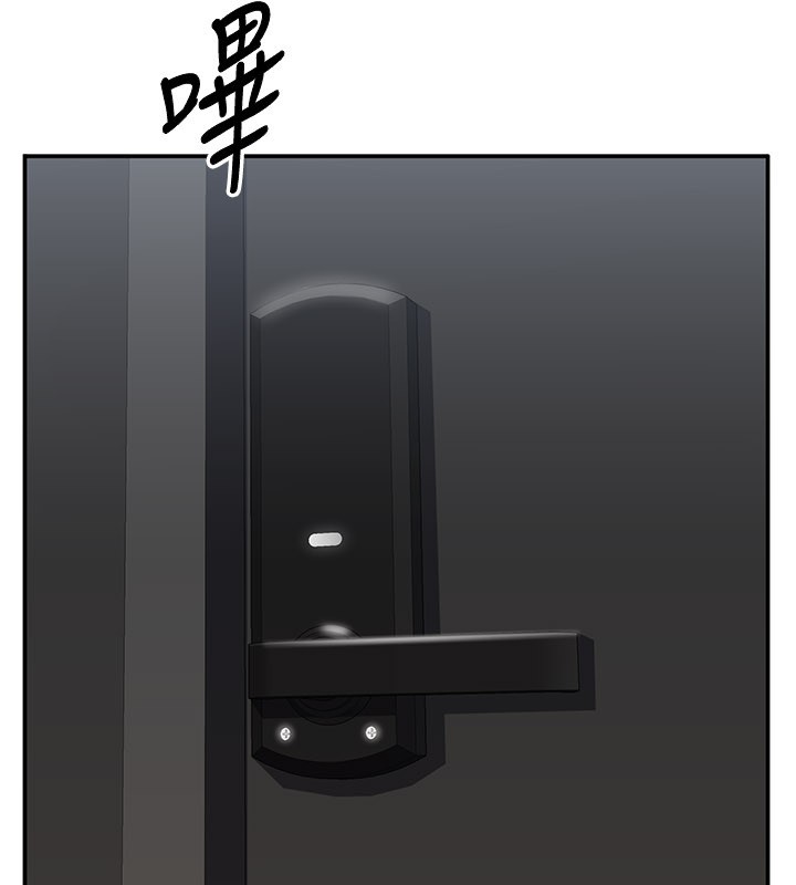 第36话-宥娜的妈妈是老主顾?