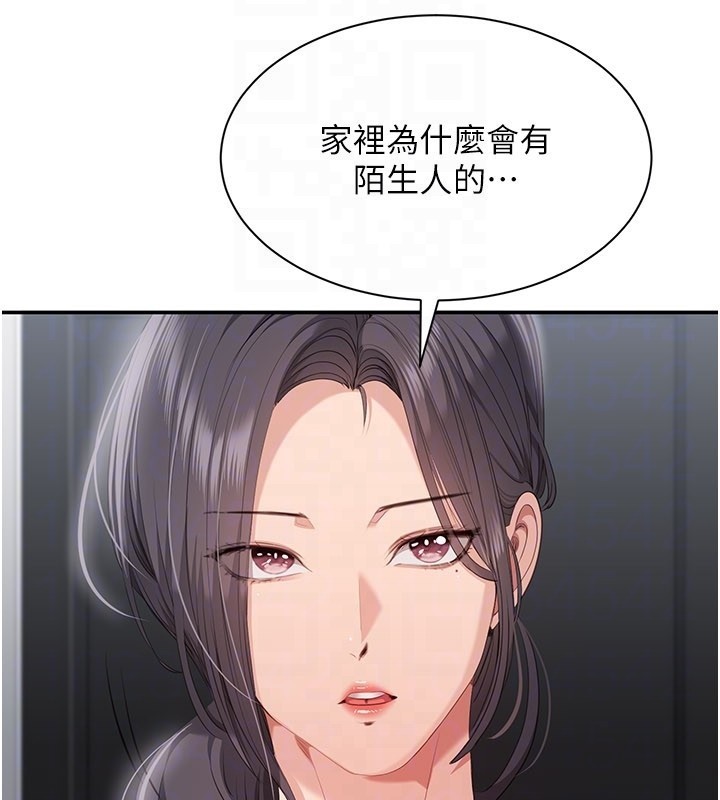 第36话-宥娜的妈妈是老主顾?