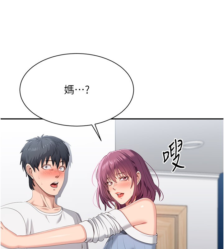 第36话-宥娜的妈妈是老主顾?