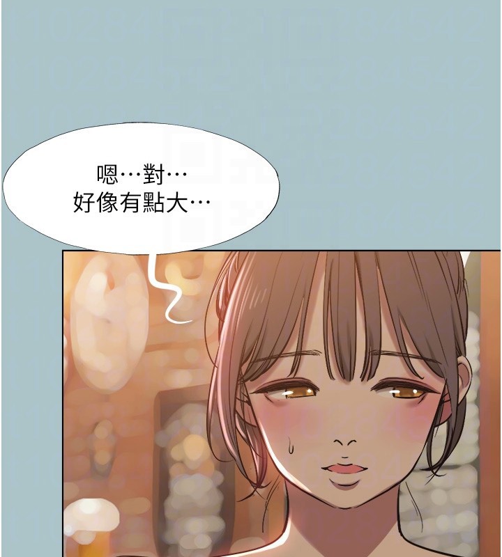 第29话-半夜来访的客人