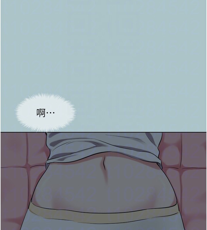 第29话-半夜来访的客人