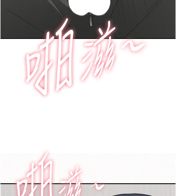第19话-我有妳偷情的证据!