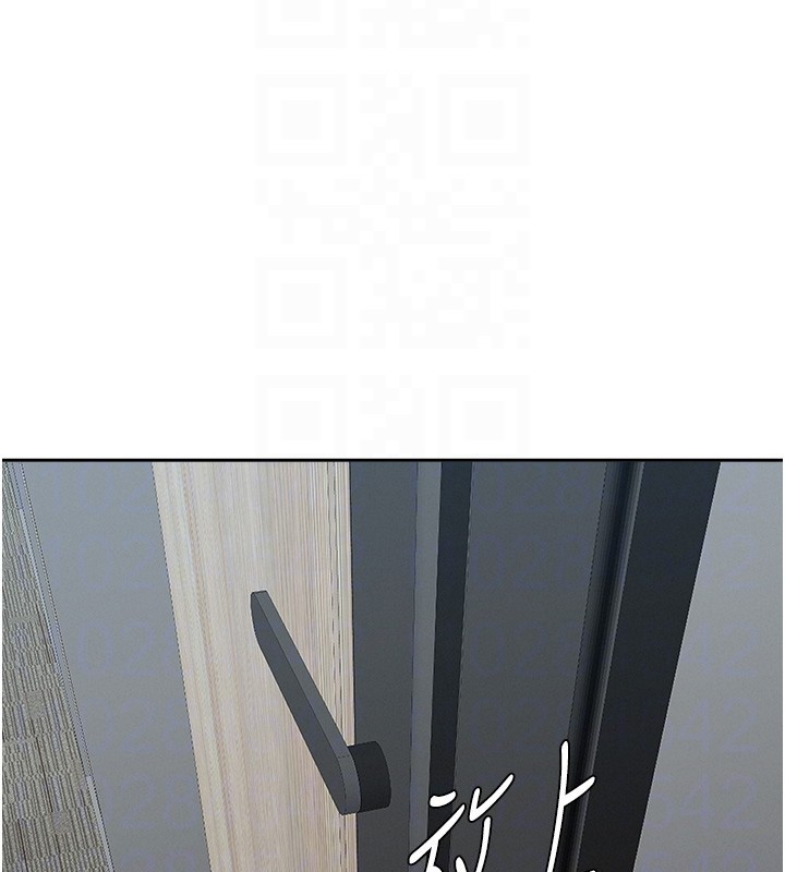 第19话-我有妳偷情的证据!