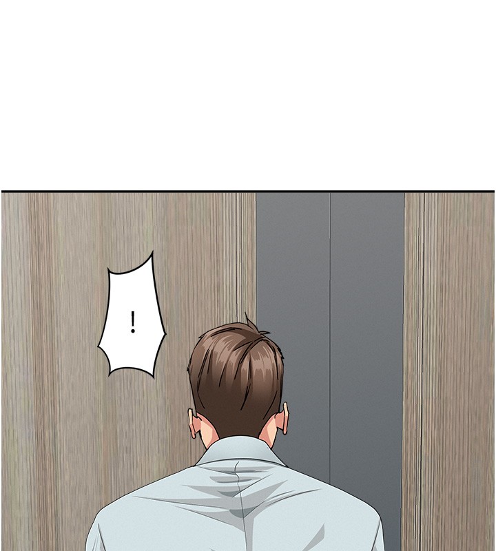 第19话-我有妳偷情的证据!