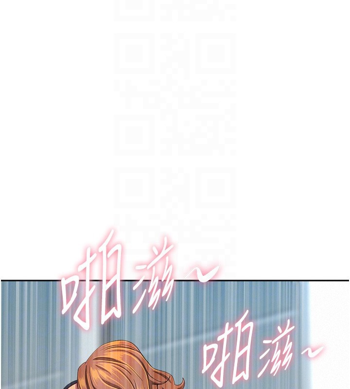 第19话-我有妳偷情的证据!