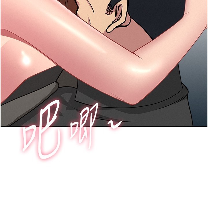 第19话-我有妳偷情的证据!