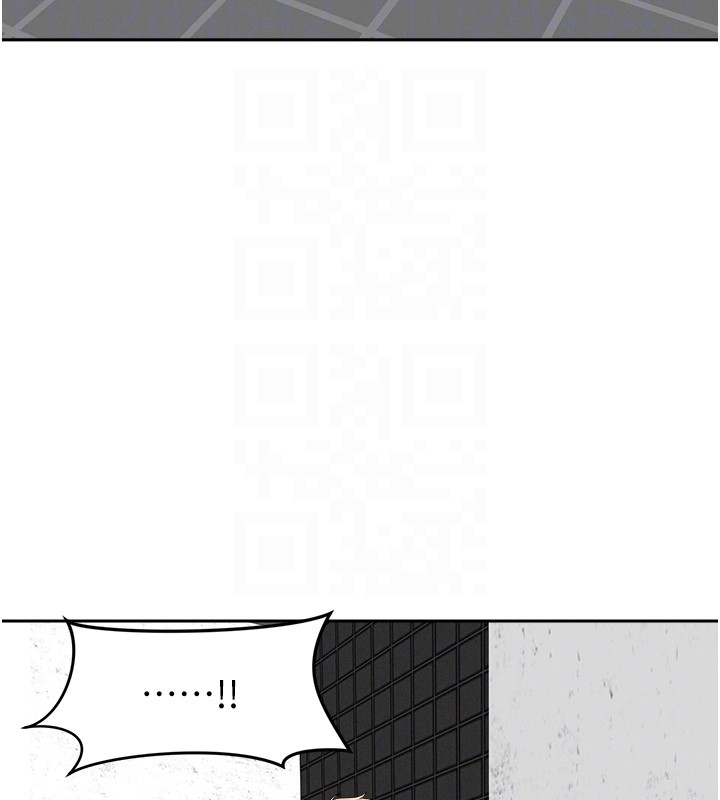 第19话-我有妳偷情的证据!