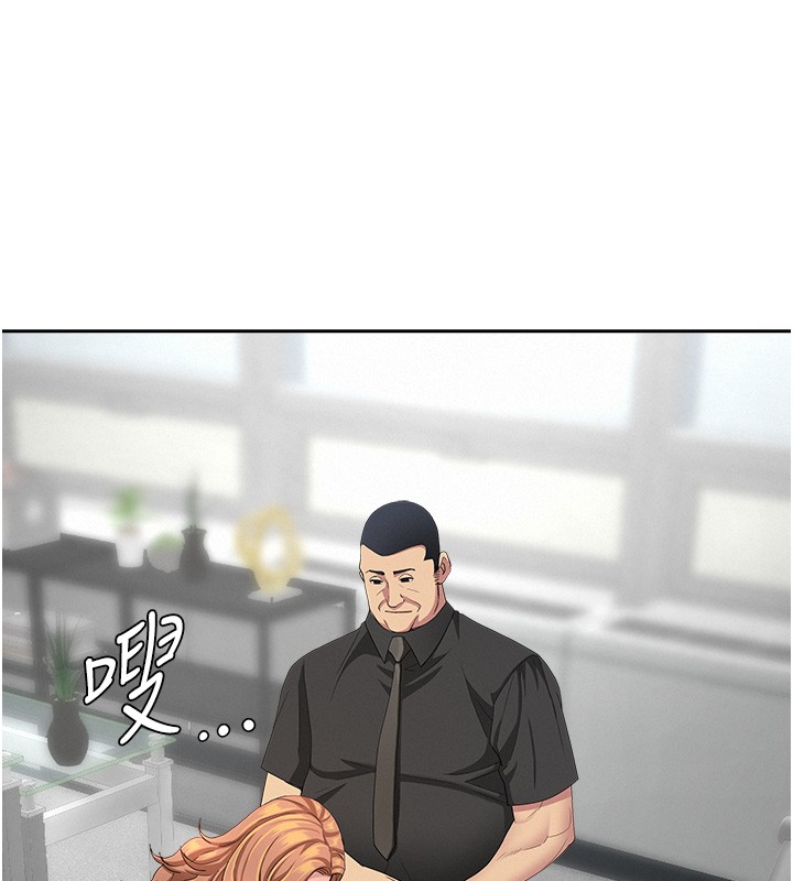第19话-我有妳偷情的证据!