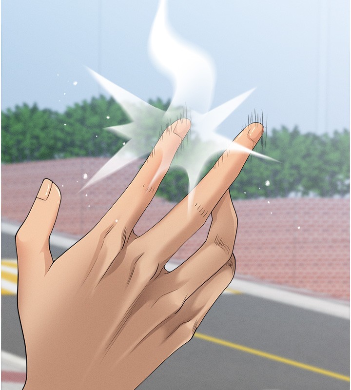 第19话-我有妳偷情的证据!