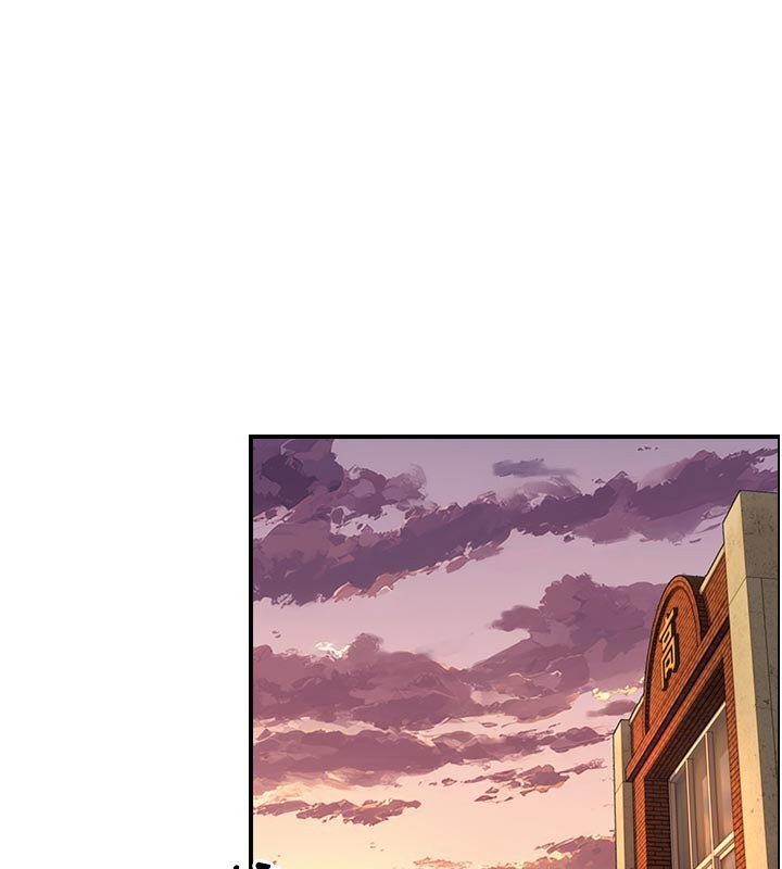 與生巨來 第10话-煽情的编舞 第1页