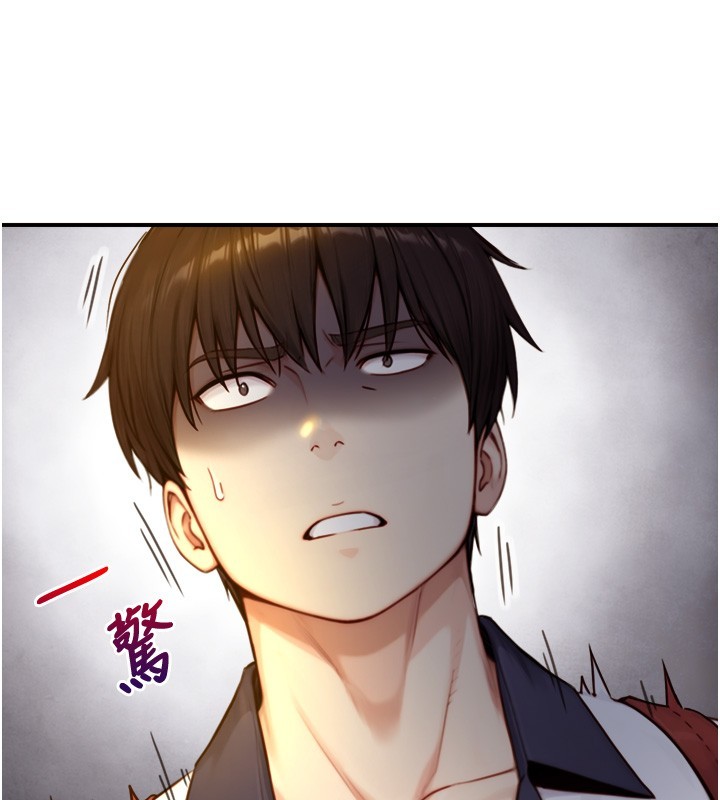 第10话-煽情的编舞