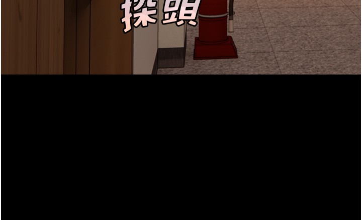 第10话-煽情的编舞