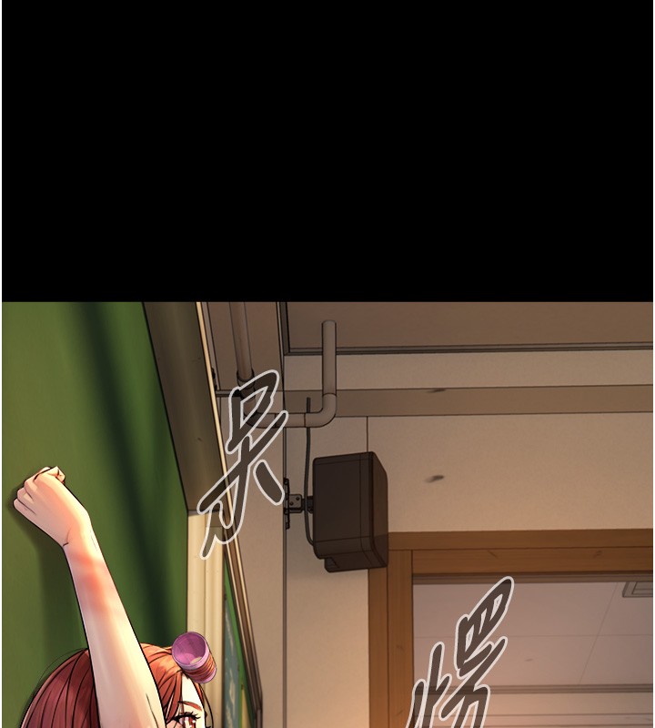 第10话-煽情的编舞