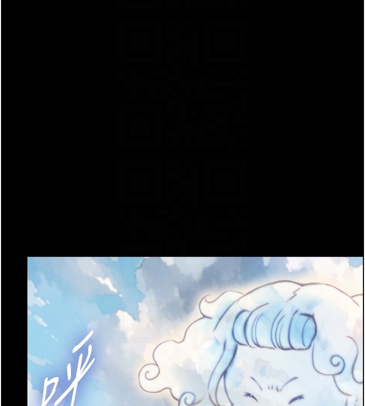 第10话-煽情的编舞