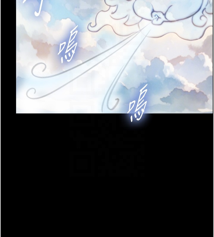 第10话-煽情的编舞