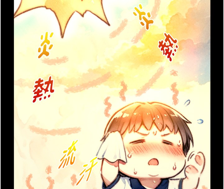 第10话-煽情的编舞