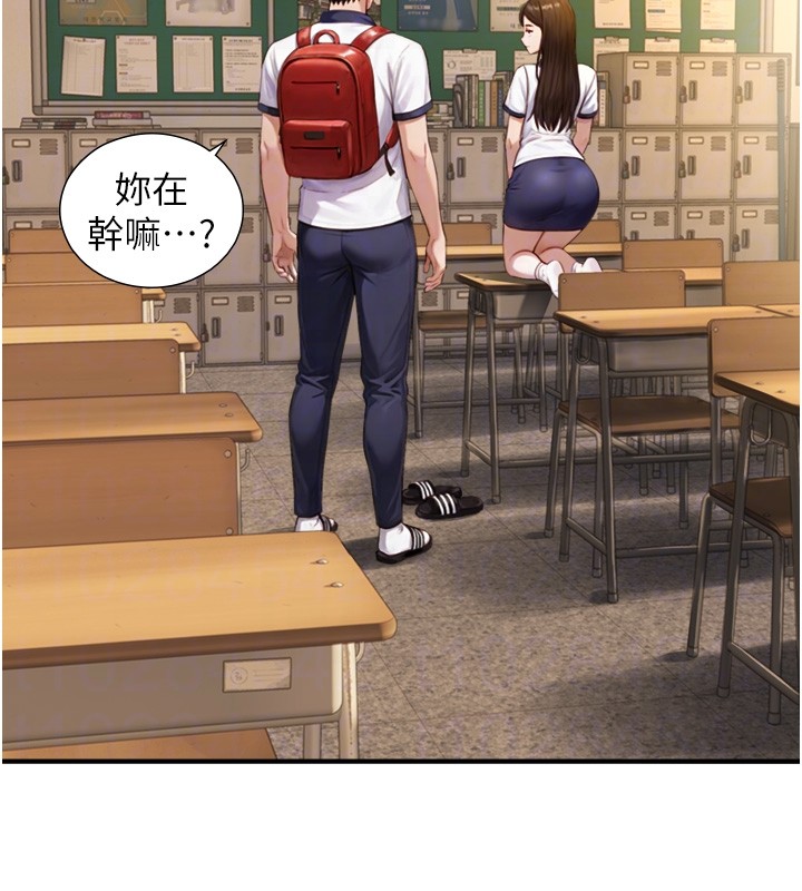 第10话-煽情的编舞