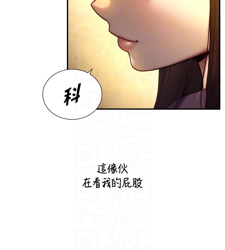 第10话-煽情的编舞
