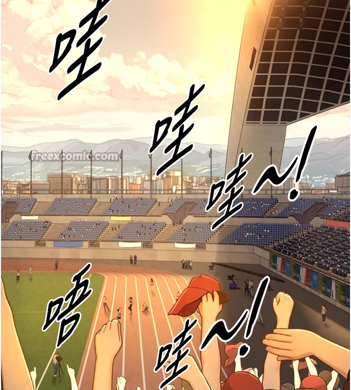 第10话-煽情的编舞