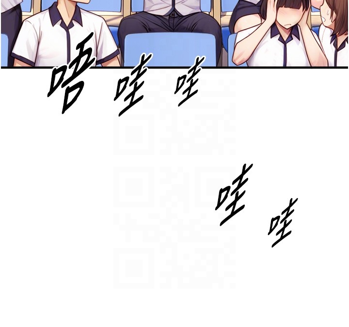 第10话-煽情的编舞