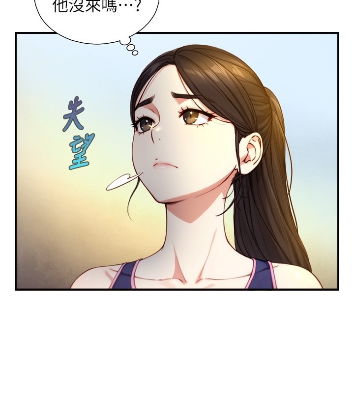 第10话-煽情的编舞