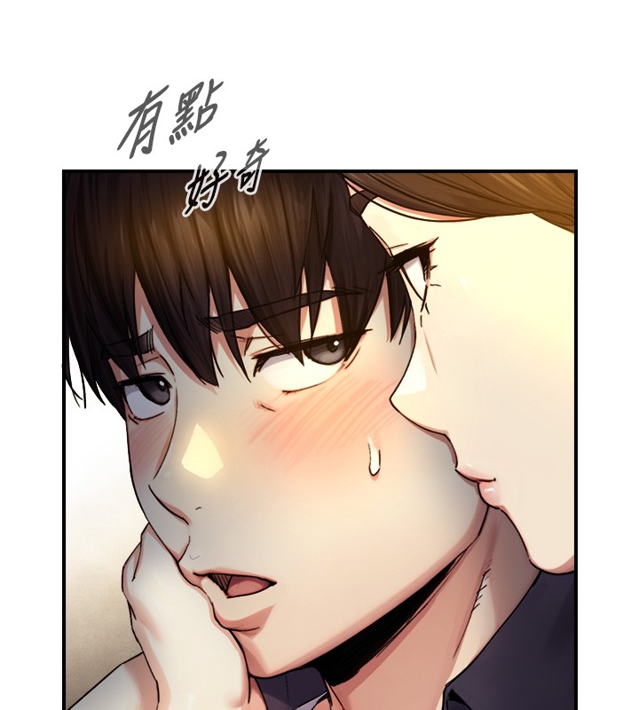 第10话-煽情的编舞