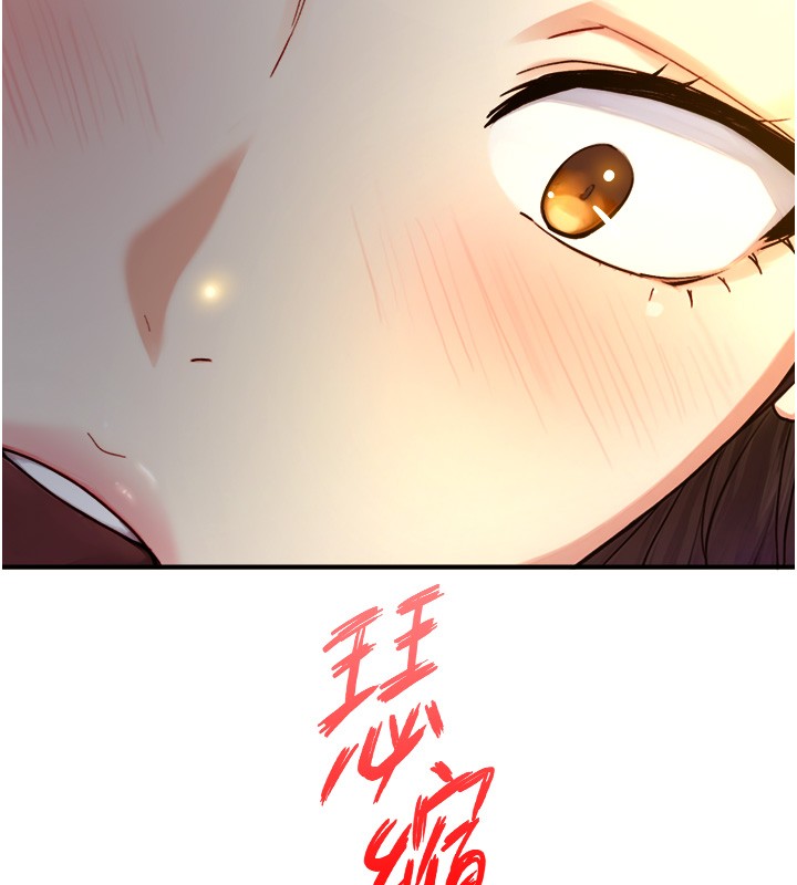 第10话-煽情的编舞