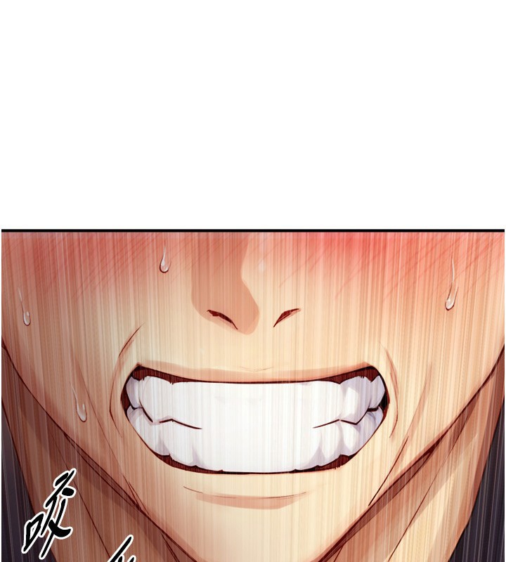 第10话-煽情的编舞