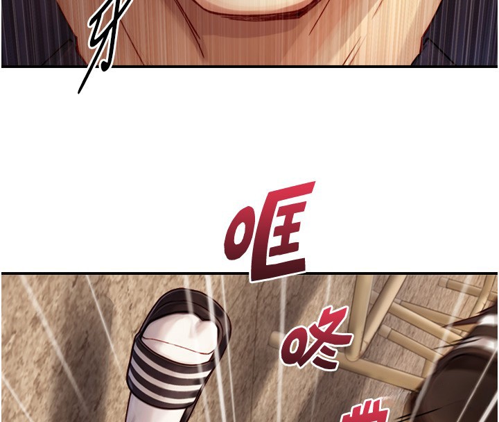 第10话-煽情的编舞