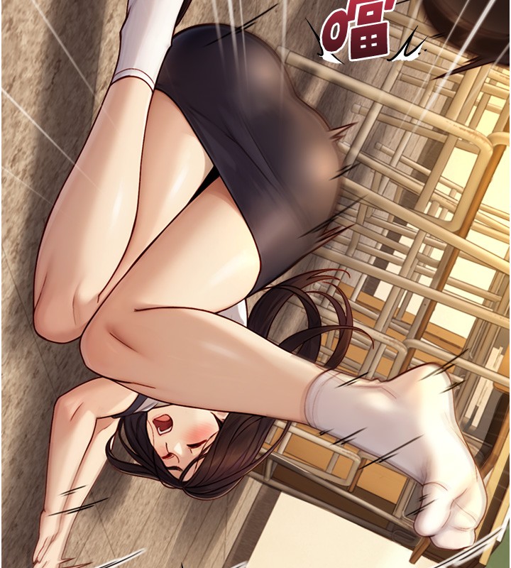 第10话-煽情的编舞