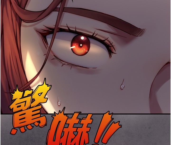 第10话-煽情的编舞