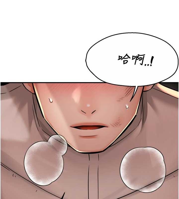 第95话-屋顶谈判