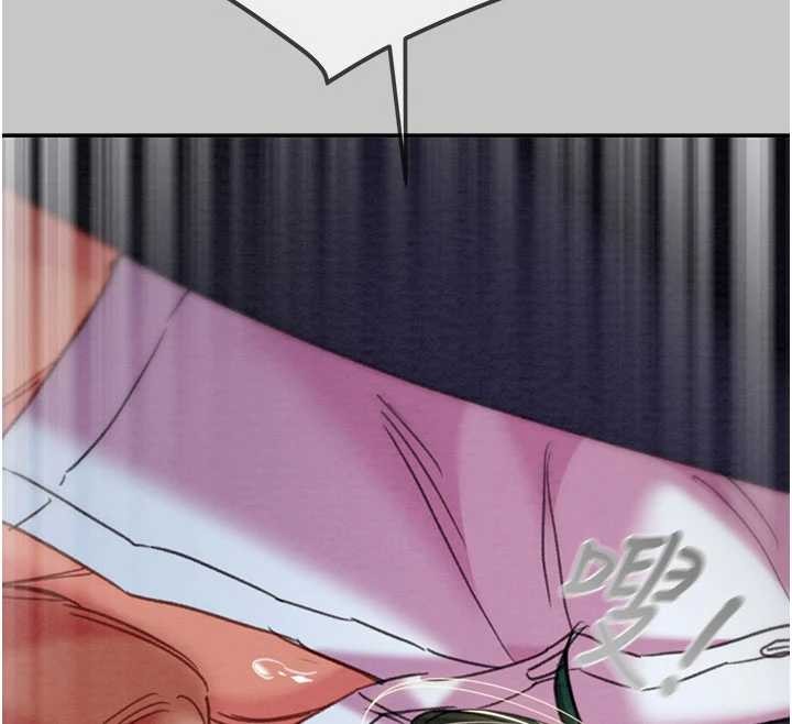 第91话-难怪你老婆这么爱我
